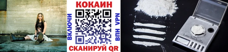 kraken зеркало  Петровск-Забайкальский  КОКАИН Боливия  нарко площадка телеграм  цены  