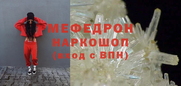 прущий лед Алексин