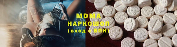 прущий лед Алексин