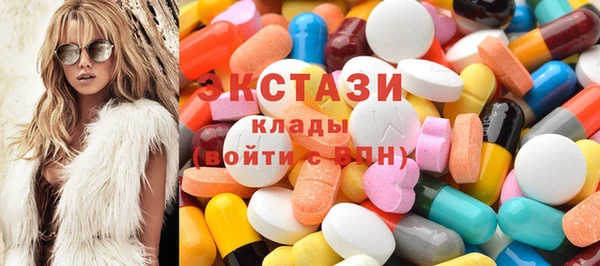 прущий лед Алексин