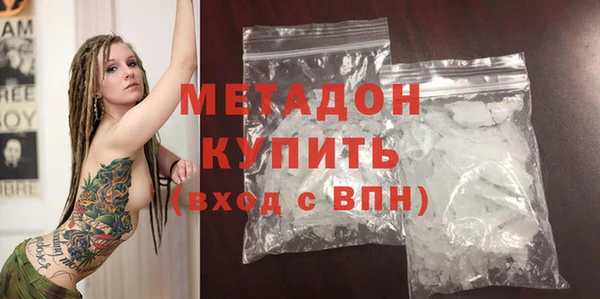 прущий лед Алексин