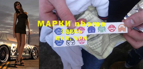 прущий лед Алексин