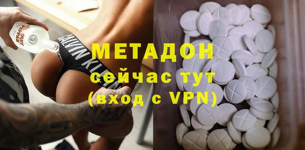 прущий лед Алексин