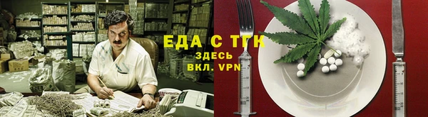 прущий лед Алексин